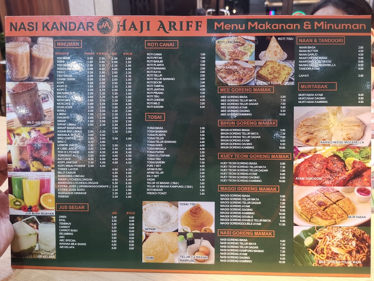 Nasi Kandar Haji Ariff Photo Menu 1