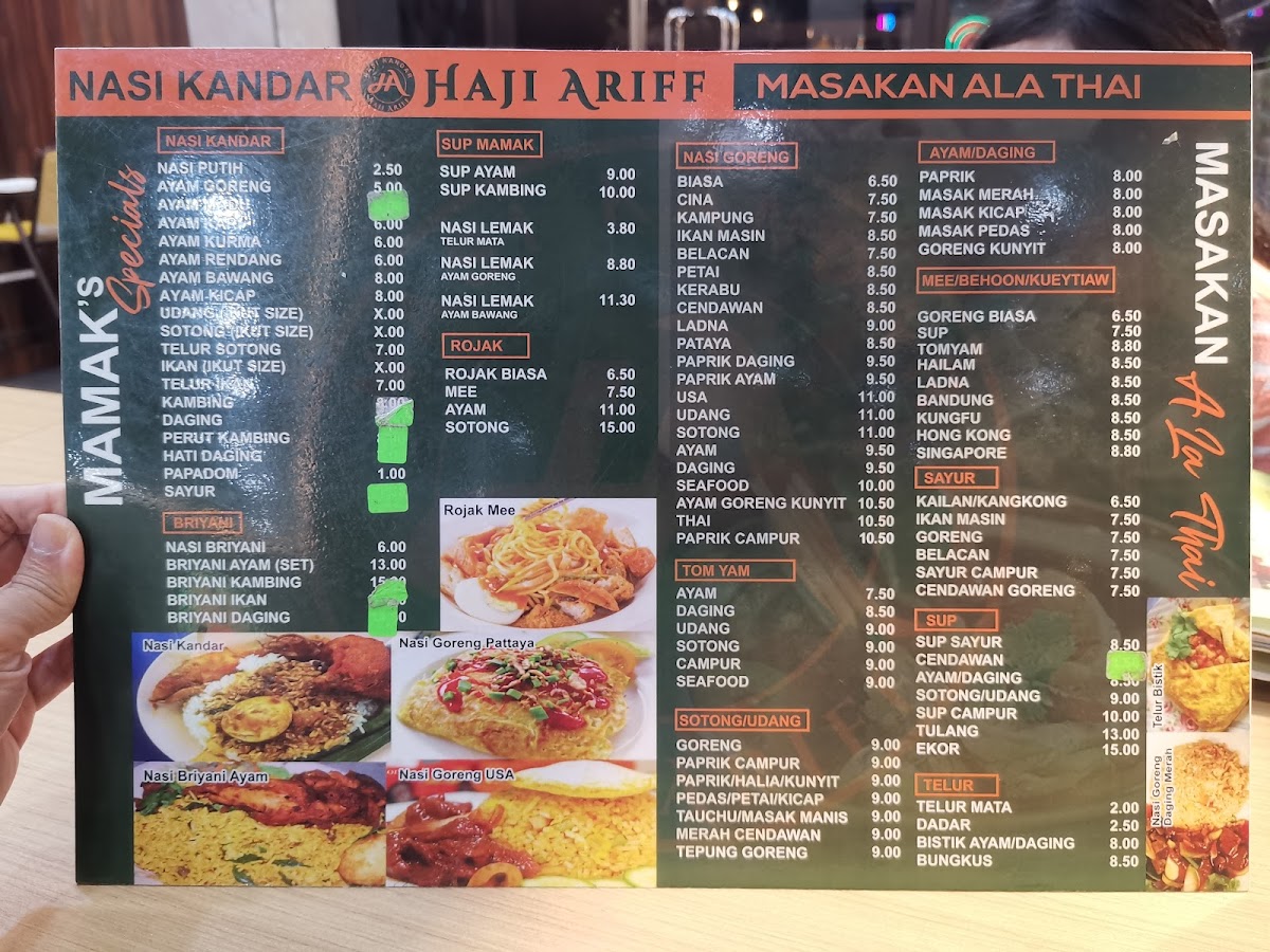 Nasi Kandar Haji Ariff Photo Menu 2