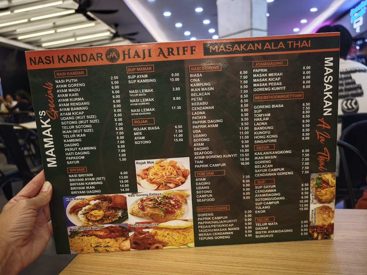 Nasi Kandar Haji Ariff Photo Menu 5