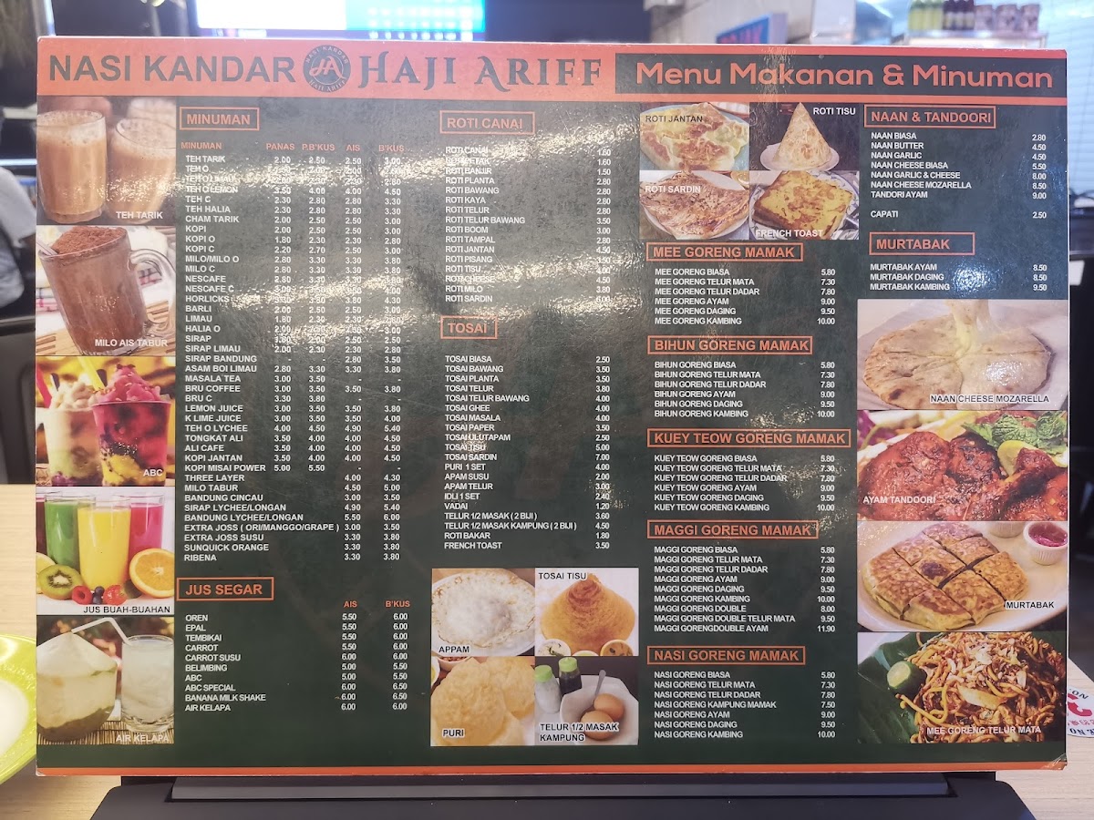 Nasi Kandar Haji Ariff Photo Menu 7