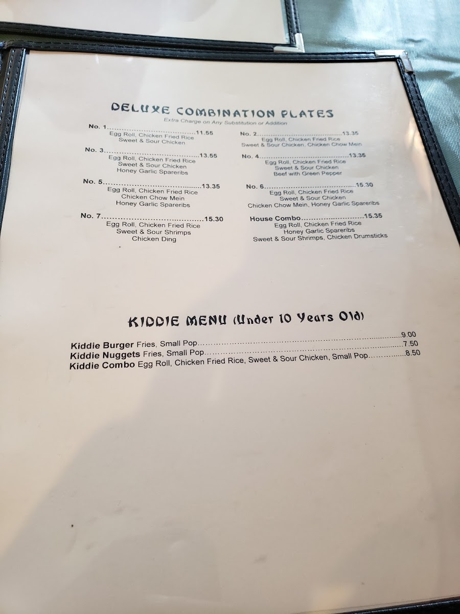 Jade Palace Restaurant Photo 4