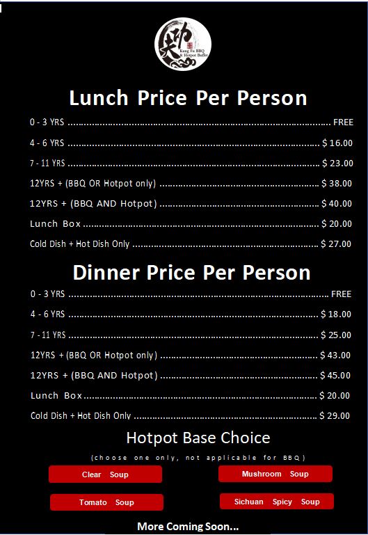 Kung Fu BBQ & Hotpot Buffet Photo Menu 1