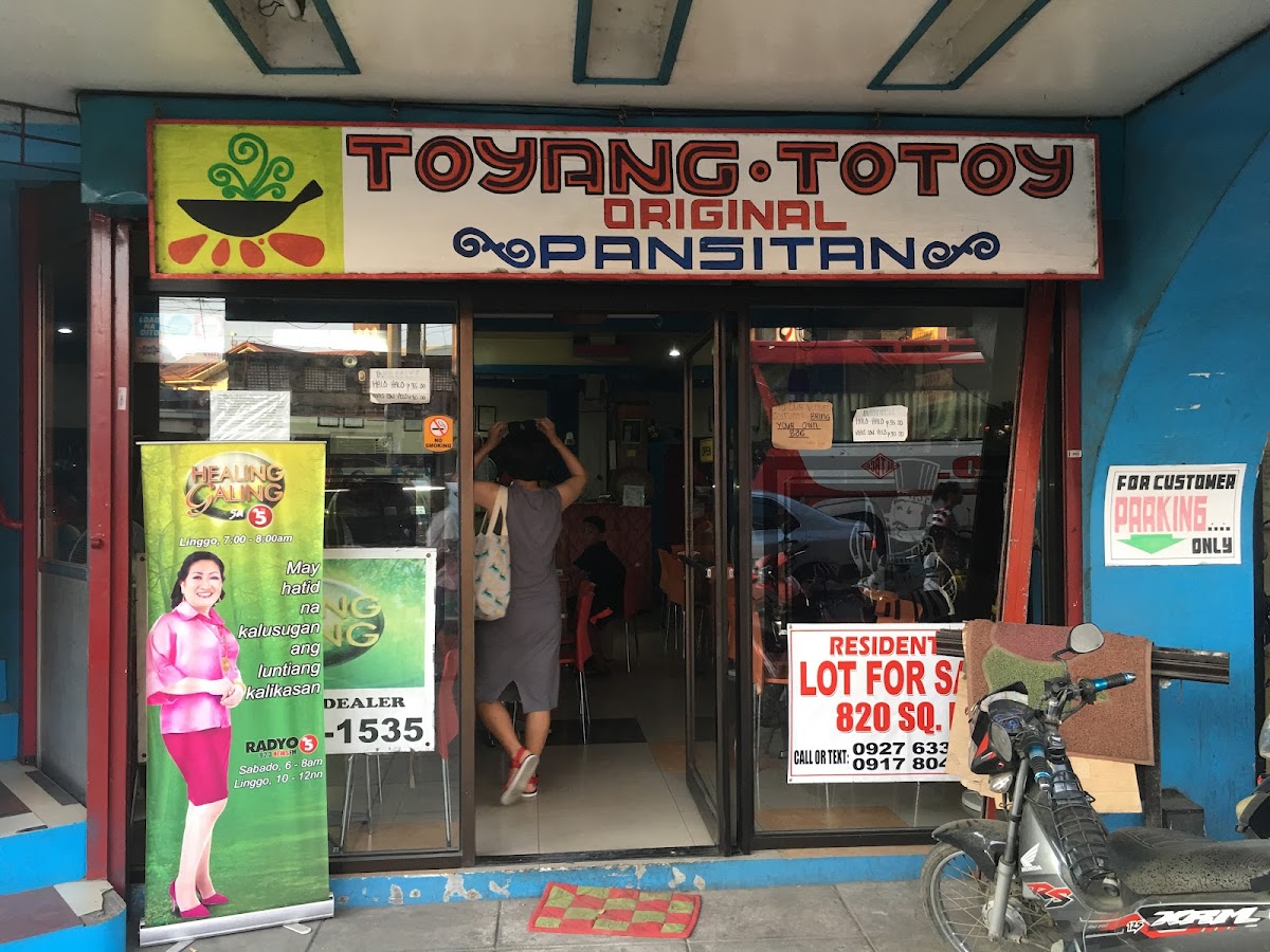 Totoy's Original Pansitan Photo 2
