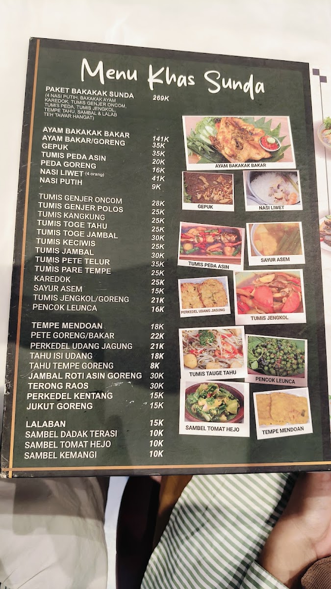 Tepian Rasa Cirebon Photo Menu 4