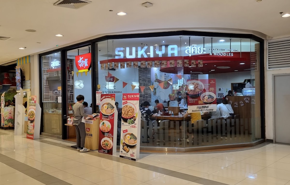 Sukiya