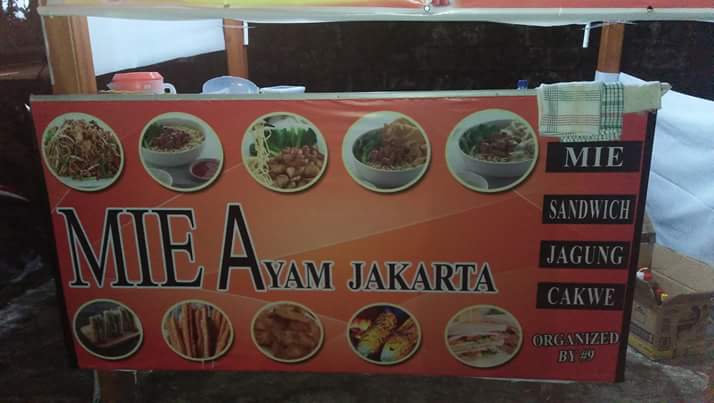 SELO coffee Photo Menu 3