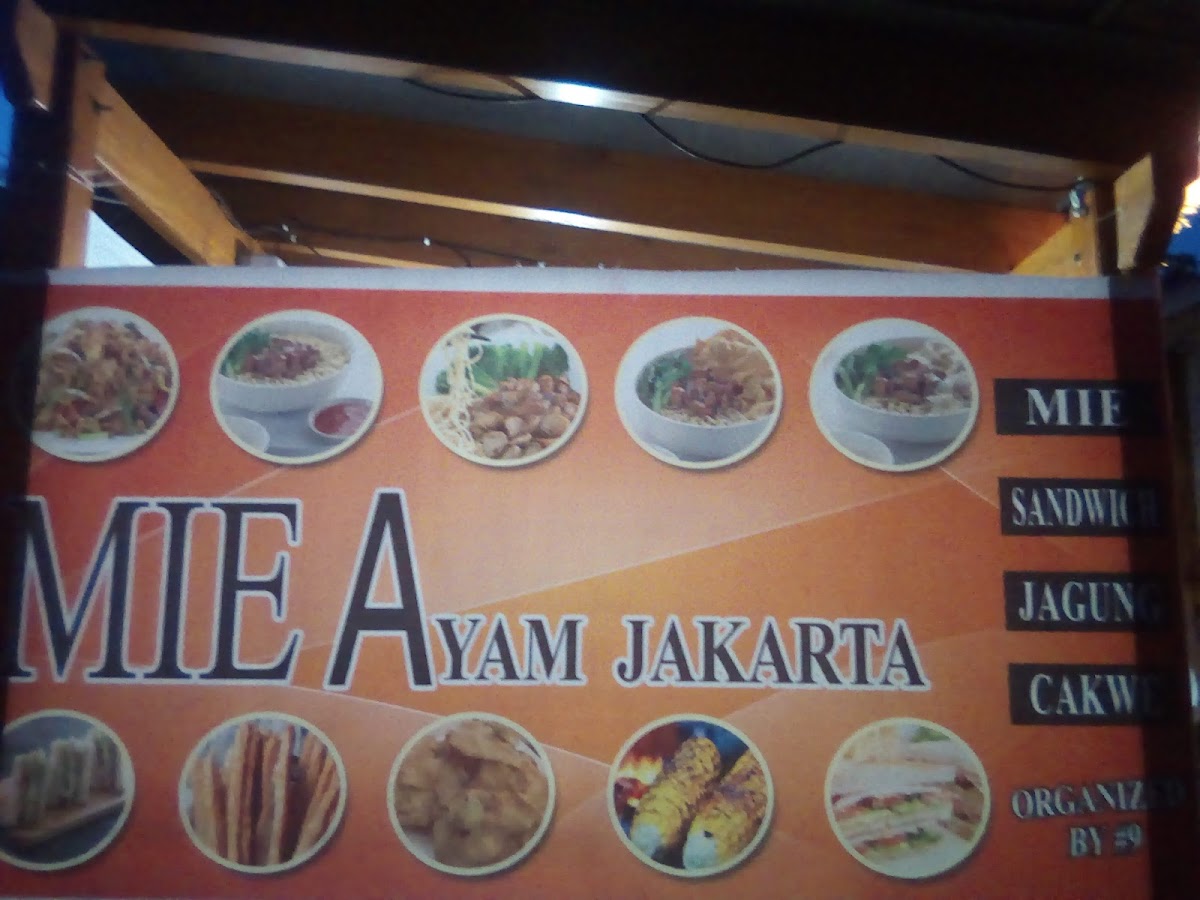 SELO coffee Photo Menu 4