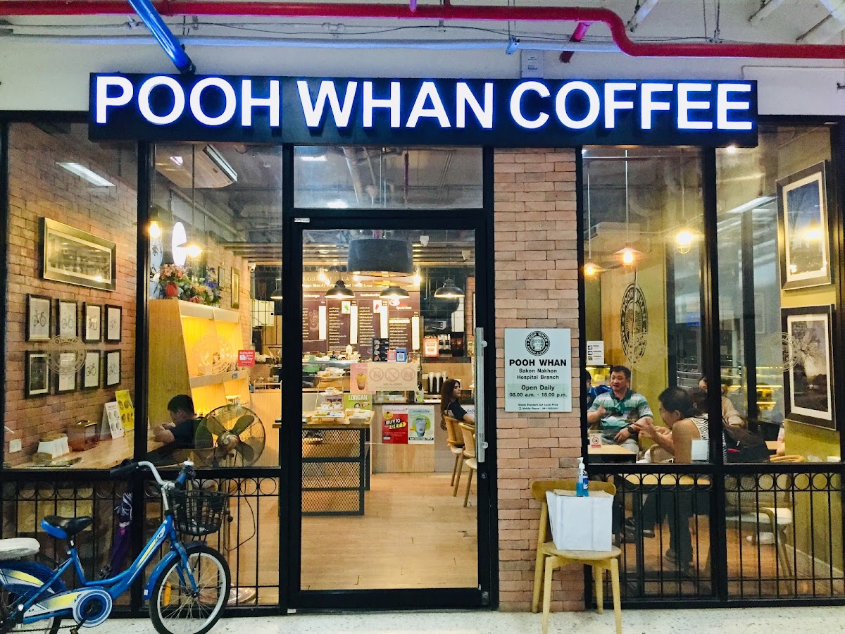 Pooh Whan Bakery & Coffee