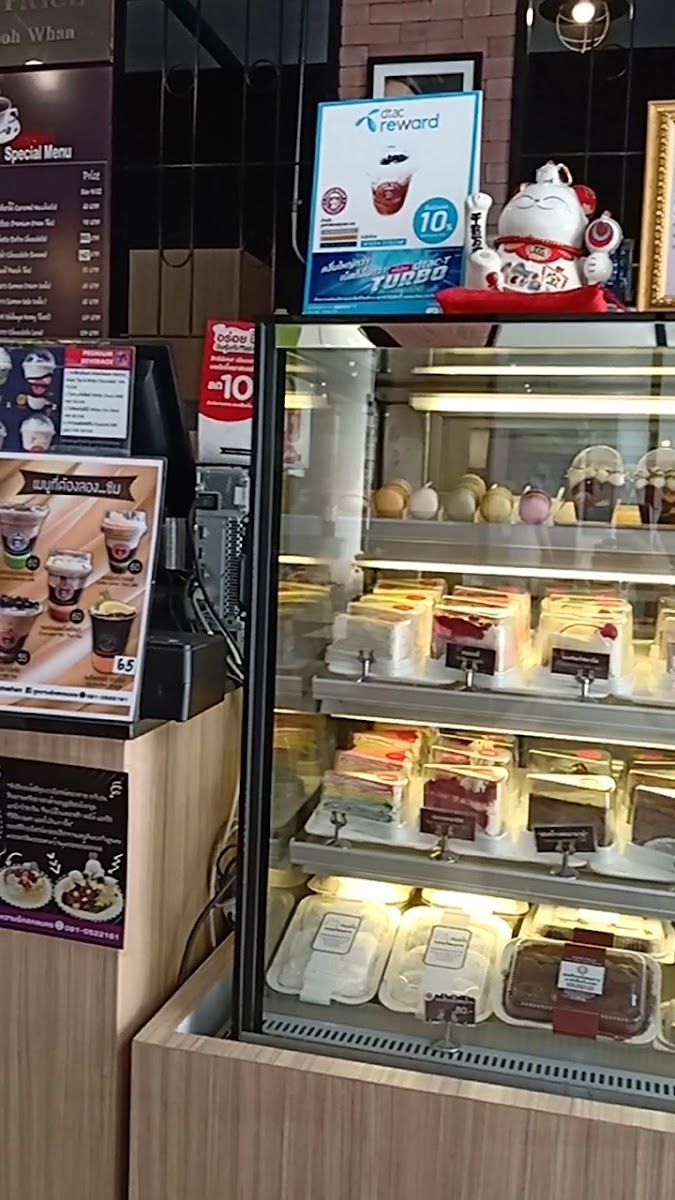 Pooh Whan Bakery & Coffee Photo 2