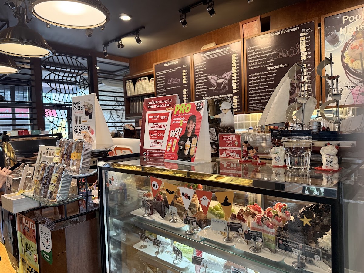 Pooh Whan Bakery & Coffee Photo 4