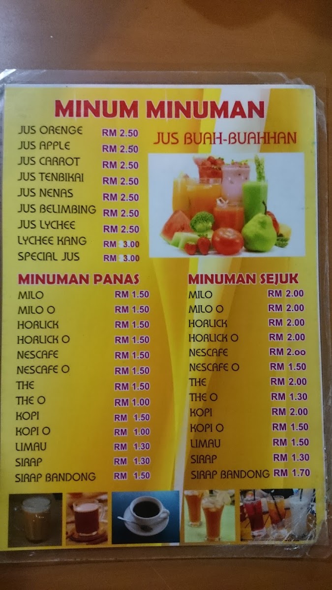 Restoran Layar Jati Seafood Photo Menu 1