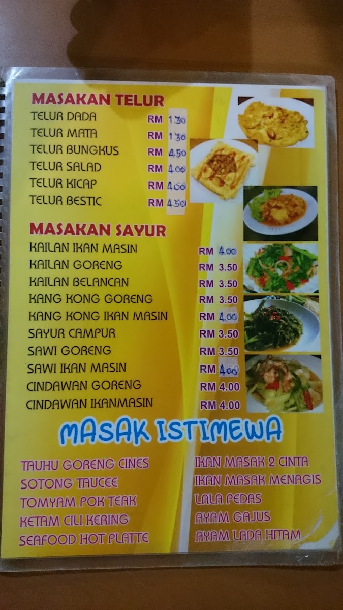 Restoran Layar Jati Seafood Photo Menu 3