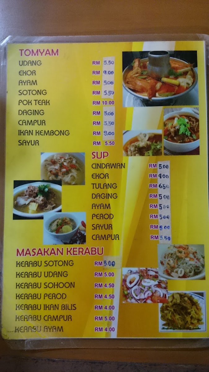 Restoran Layar Jati Seafood Photo Menu 5