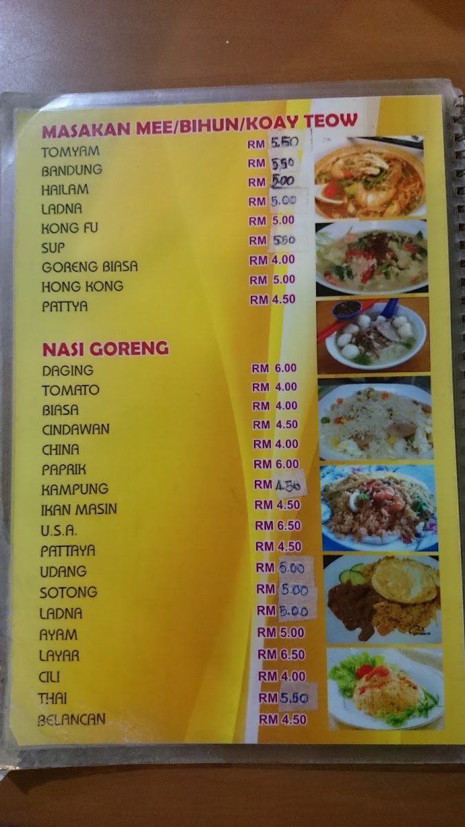 Restoran Layar Jati Seafood Photo Menu 6
