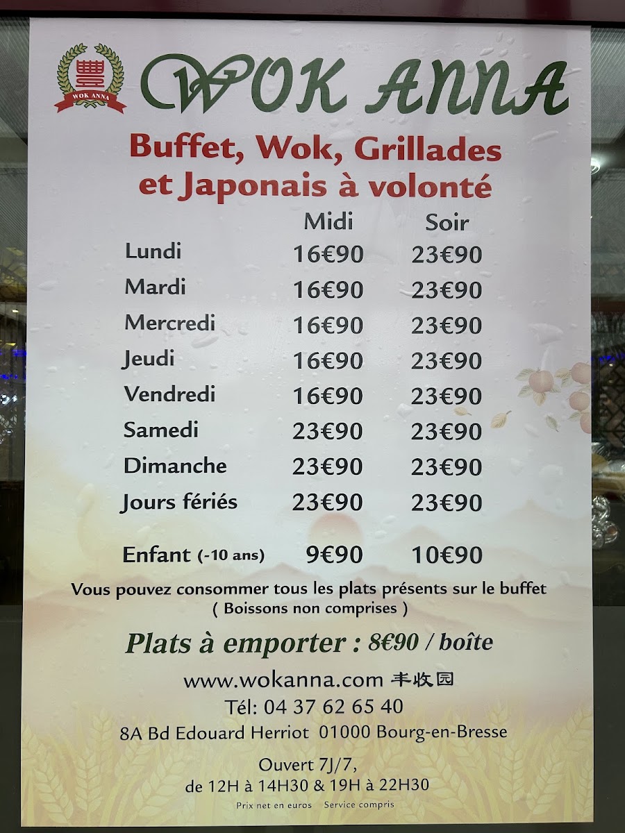 WOK ANNA | Buffet asiatique à volonté Photo Menu 2