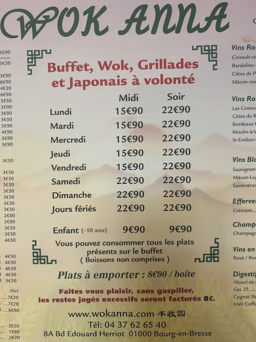 WOK ANNA | Buffet asiatique à volonté Photo Menu 4