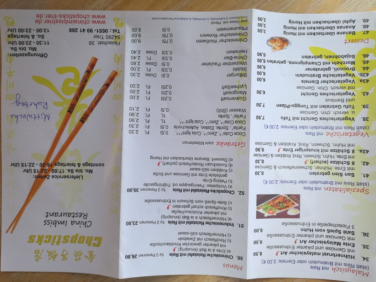 China - Restaurant Chopsticks Photo Menu 6