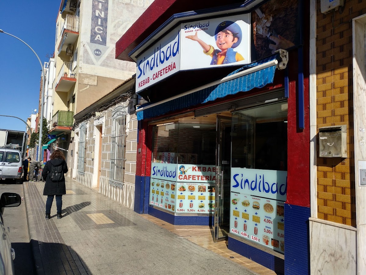 Kebab Sindibad Photo 4