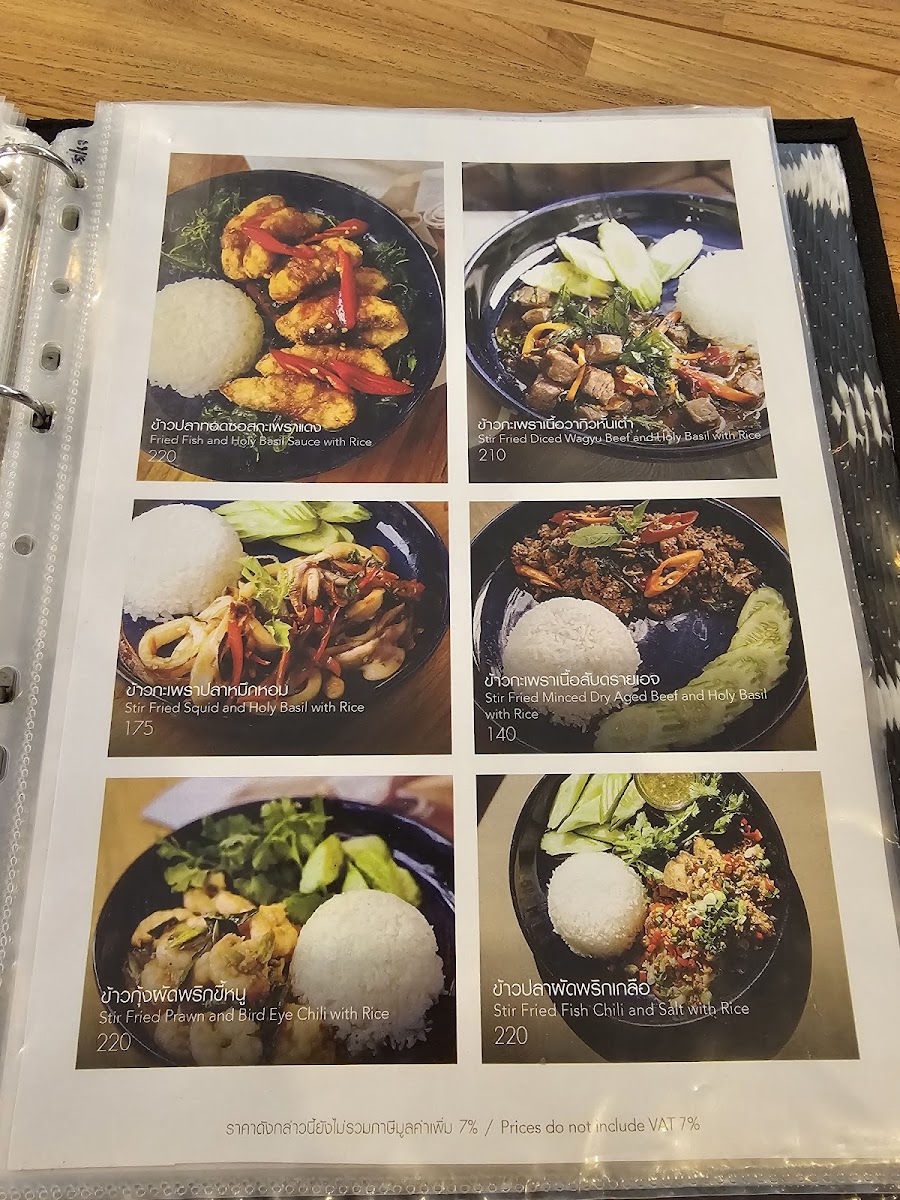 Lasunya Comfort Dining Photo Menu 1