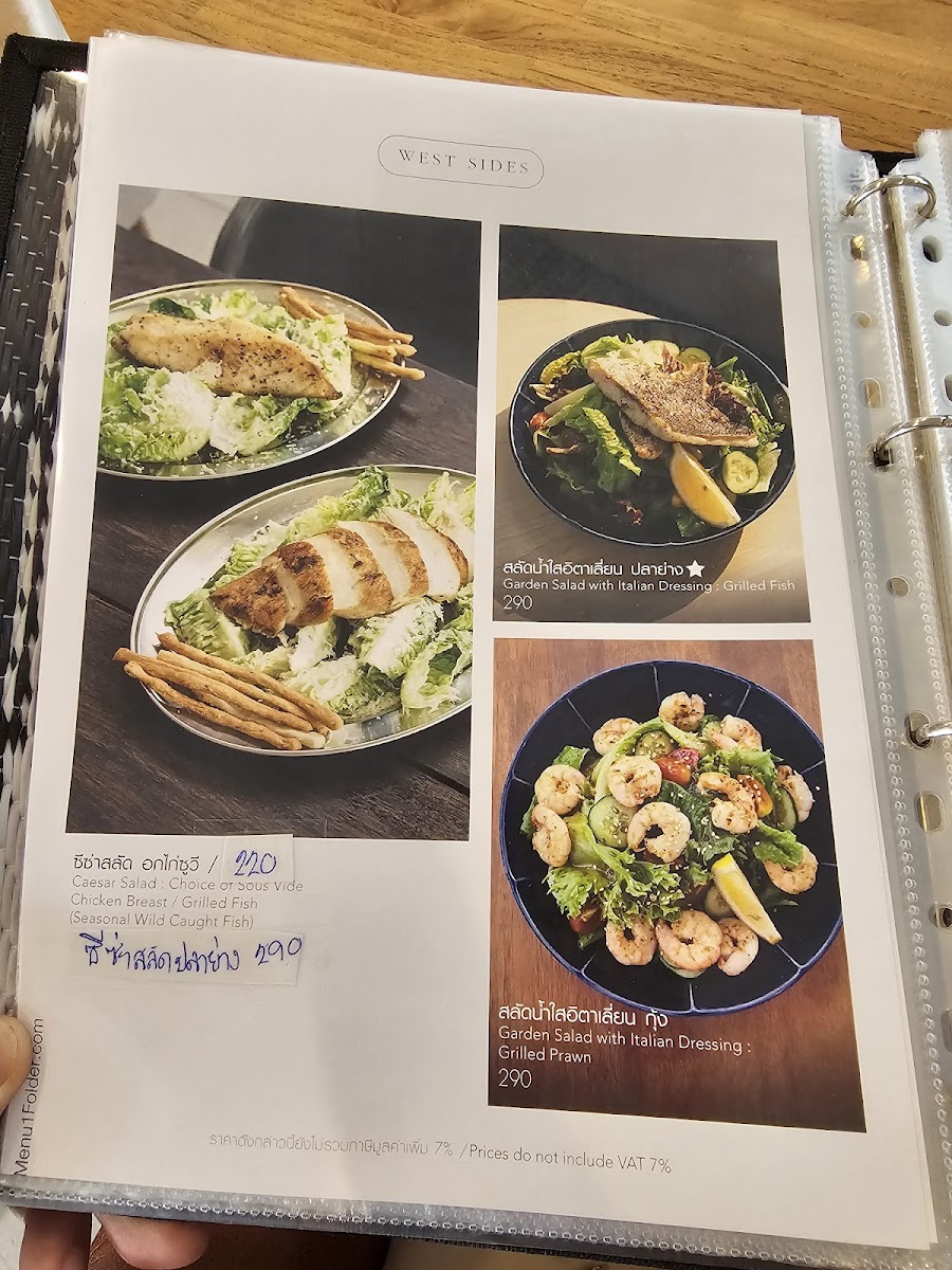 Lasunya Comfort Dining Photo Menu 10