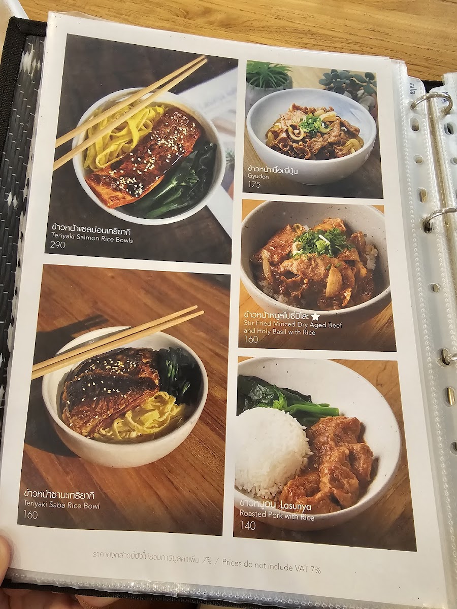 Lasunya Comfort Dining Photo Menu 6