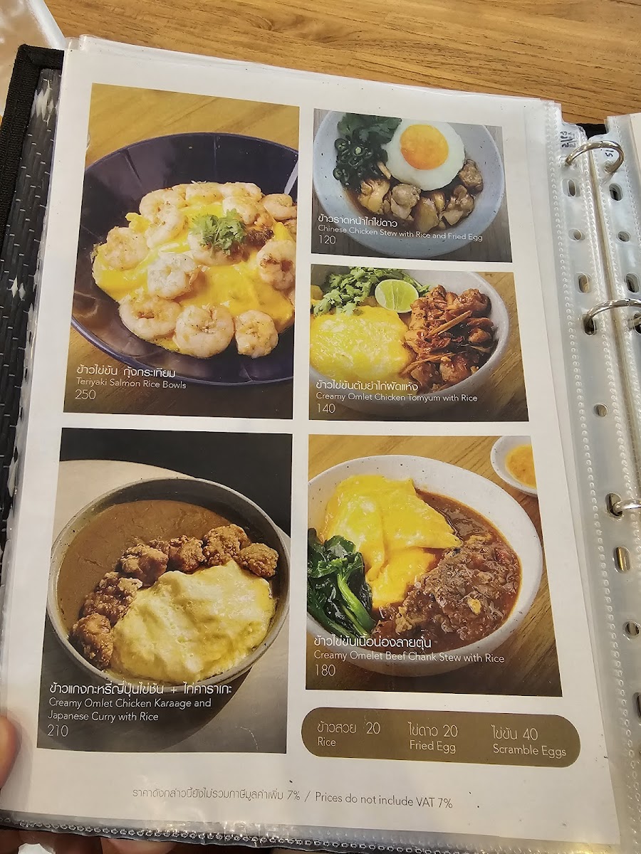Lasunya Comfort Dining Photo Menu 7