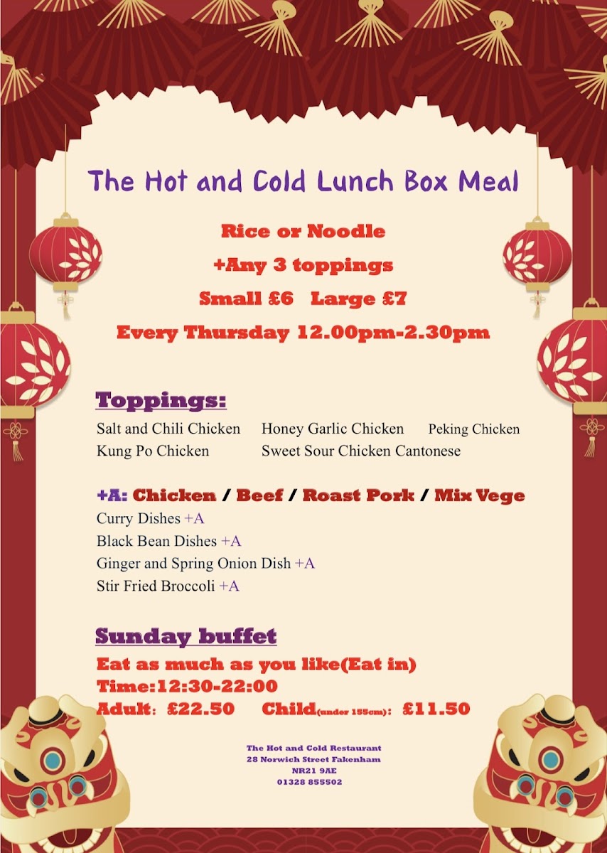 The Hot & Cold Chinese Restaurant Photo Menu 1