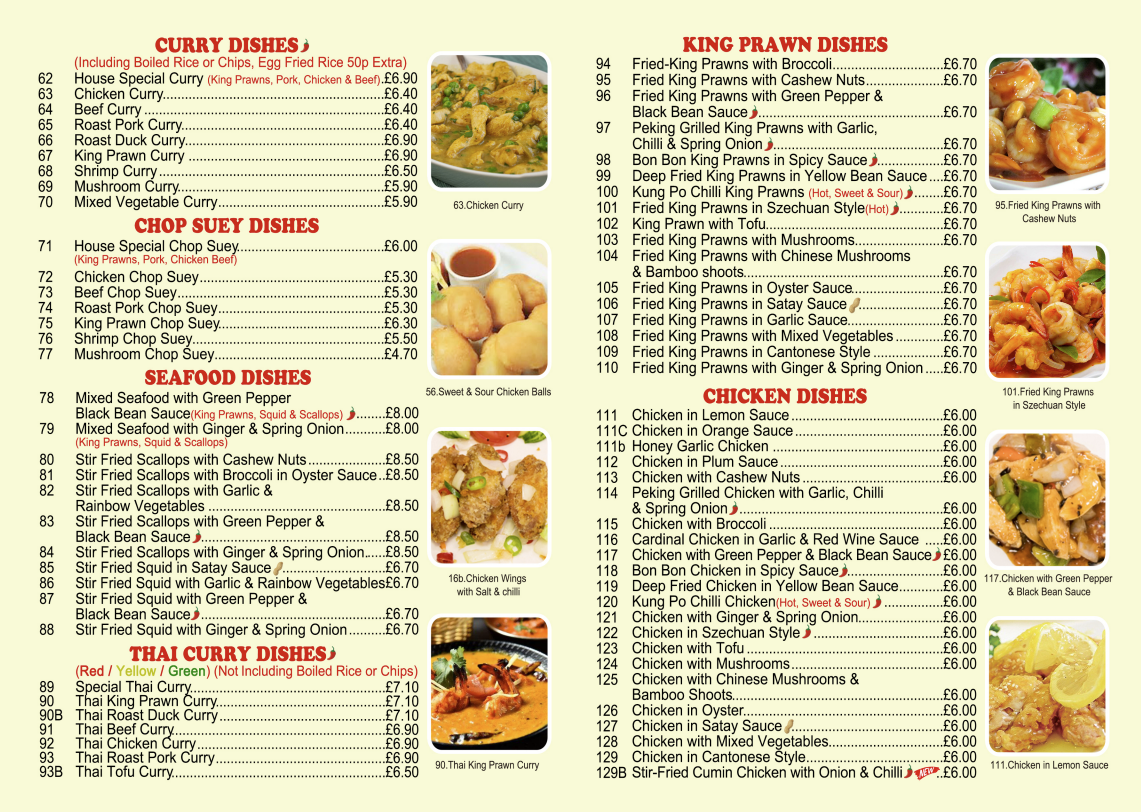 The Hot & Cold Chinese Restaurant Photo Menu 4