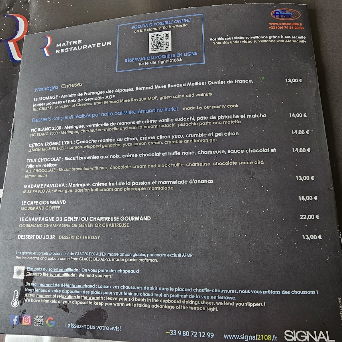 SIGNAL 2108 Photo Menu 3