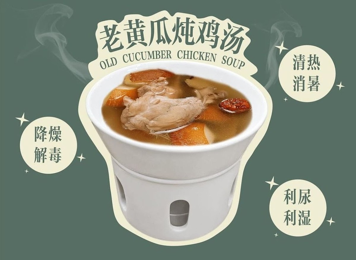 KKSV Restaurant 新海景美食中心 Photo Menu 5