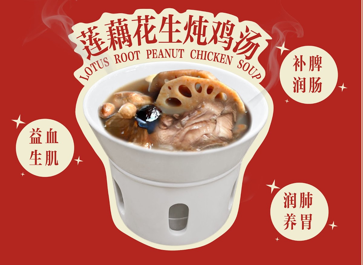 KKSV Restaurant 新海景美食中心 Photo Menu 6
