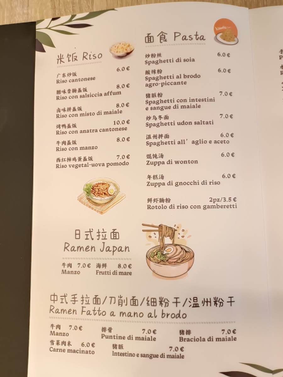 Snack House Buon Gusto Photo Menu 2