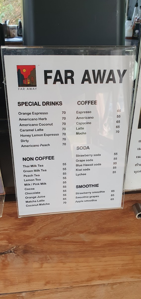 FAR AWAY Photo Menu 8