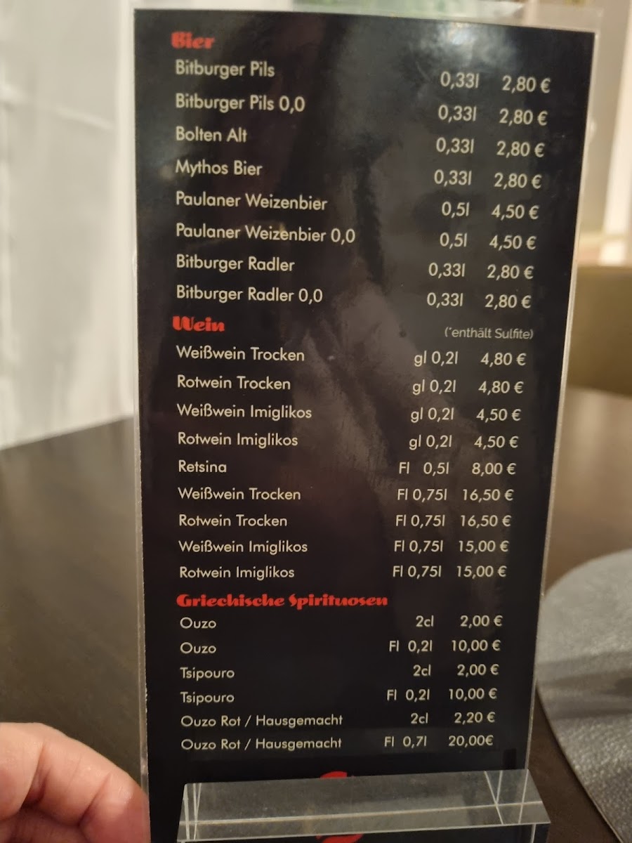 Ariston Grill Photo Menu 1