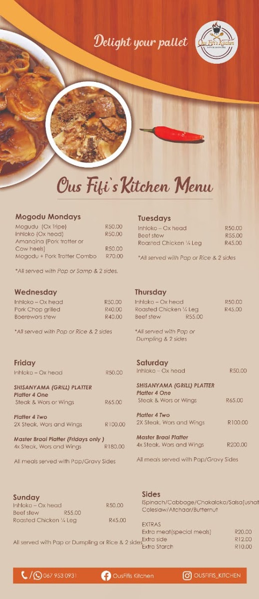 OUS FIFI'S KITCHEN Photo Menu 1