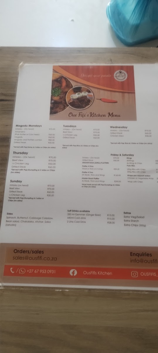 OUS FIFI'S KITCHEN Photo Menu 3