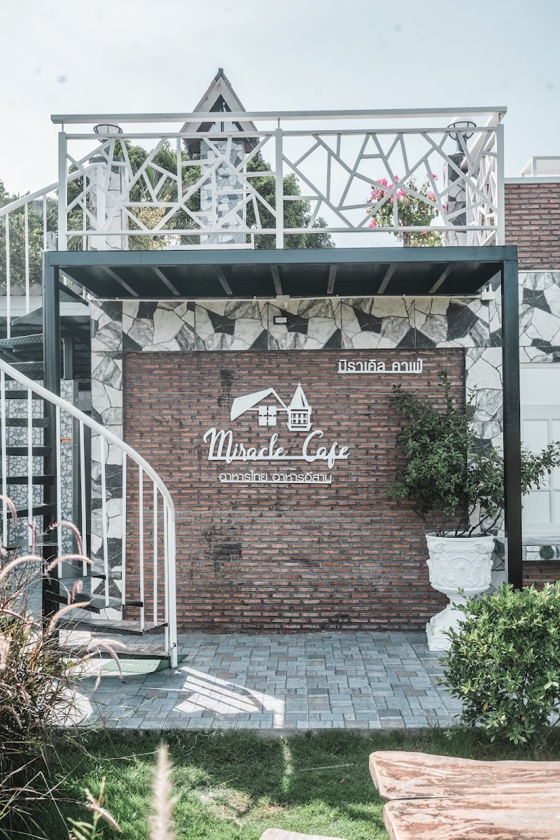 Miracle cafe'มิราเคิลคาเฟ่