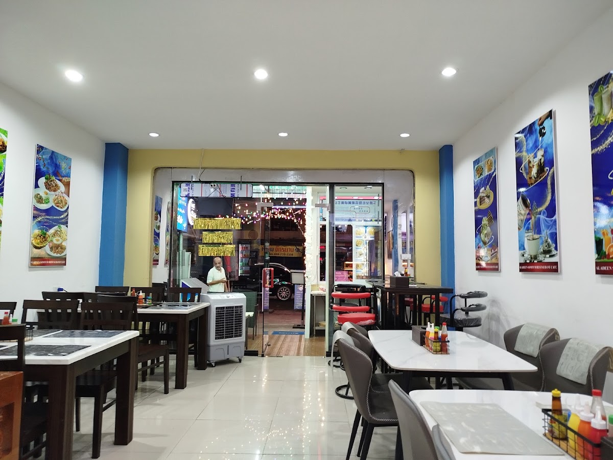 Aladeen SOMtam​ restaurant cafe