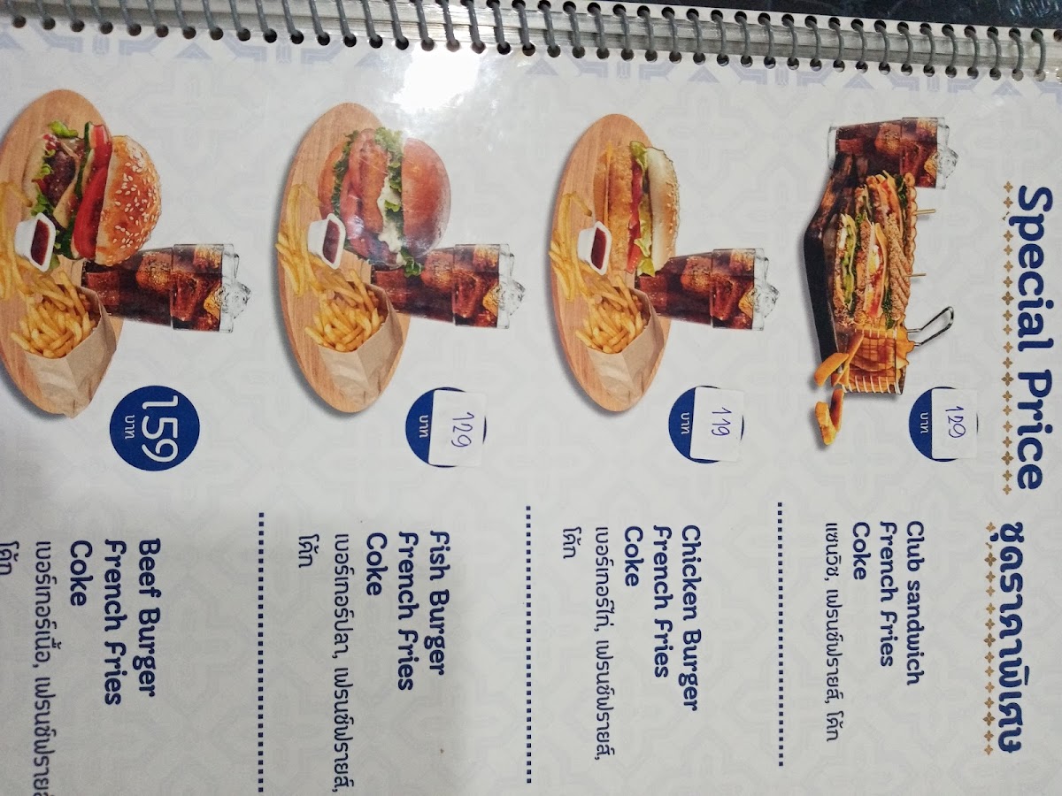 Aladeen SOMtam​ restaurant cafe Photo Menu 1