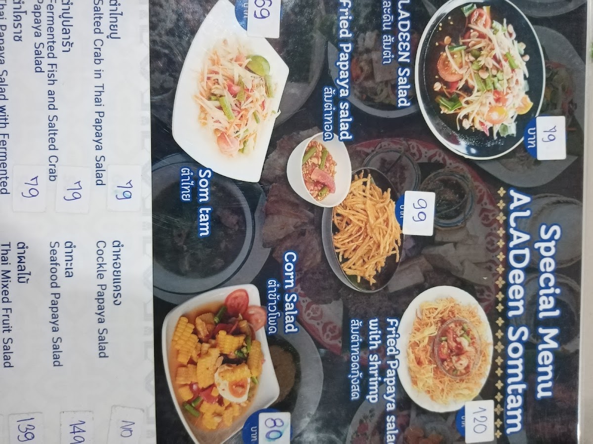 Aladeen SOMtam​ restaurant cafe Photo Menu 2