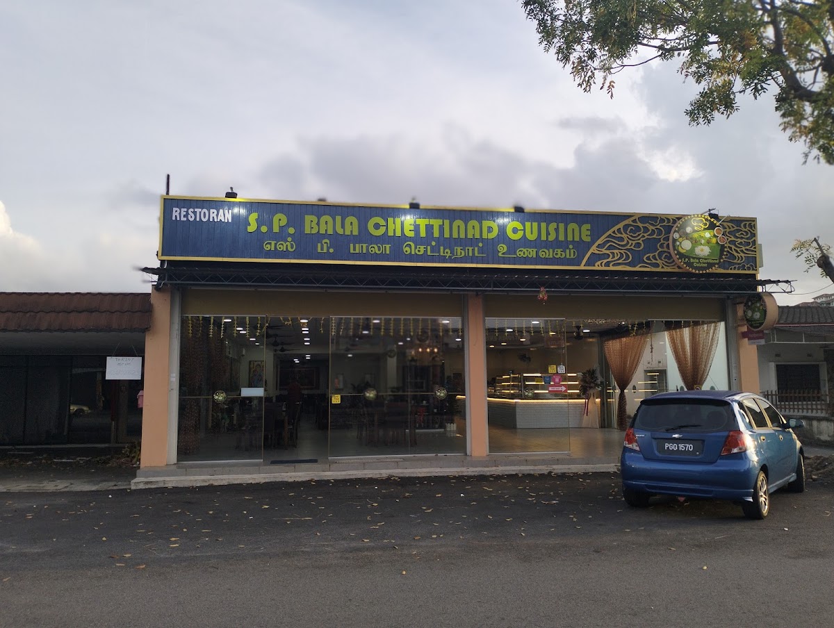S P BALA CHETTIAR CUISINE