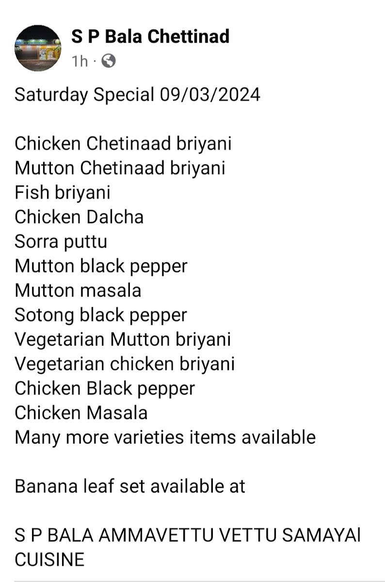 S P BALA CHETTIAR CUISINE Photo Menu 1