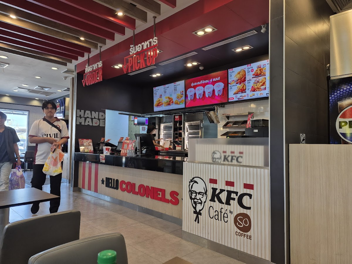 KFC Lotus Ongkarak Photo 3