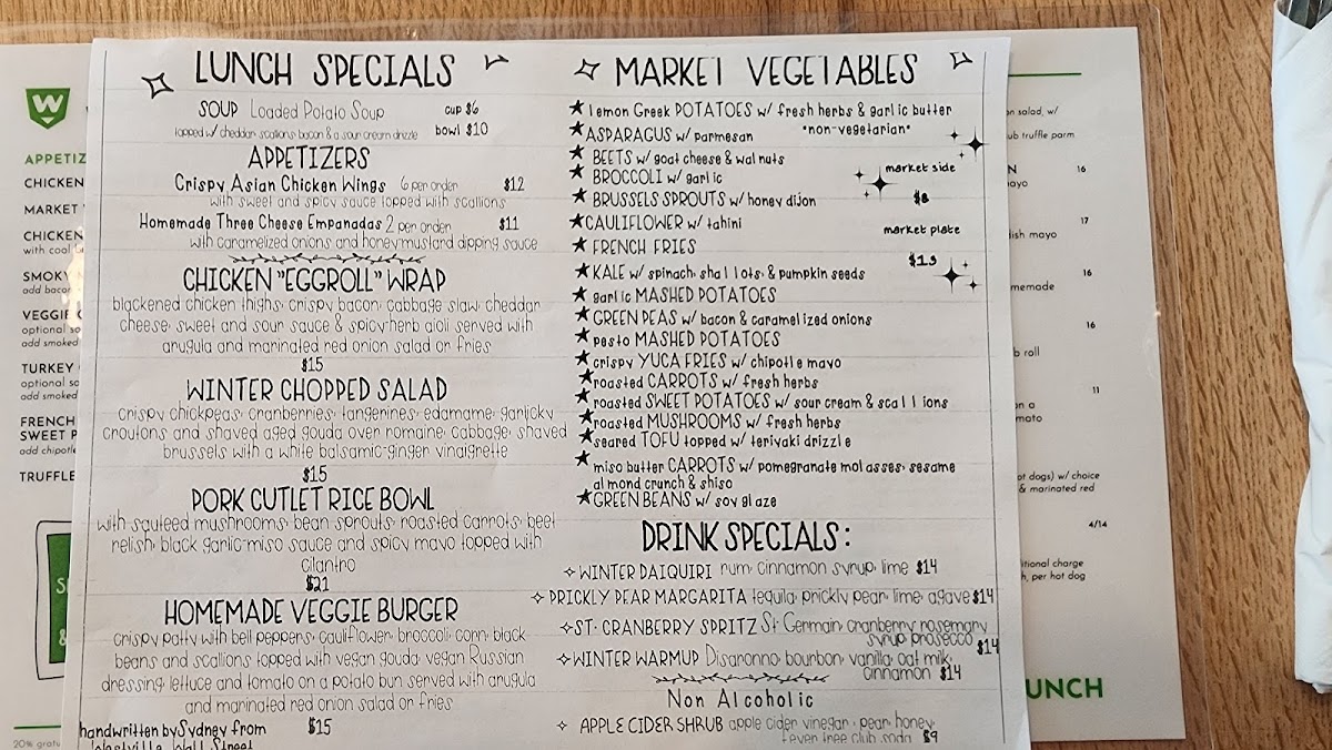 Westville Long Island City Photo Menu 1
