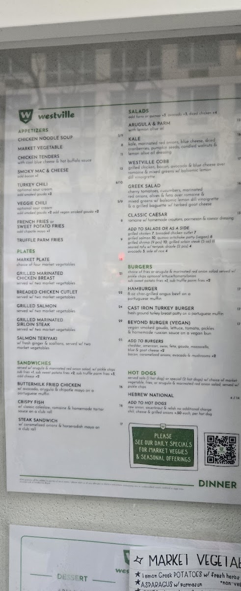 Westville Long Island City Photo Menu 6