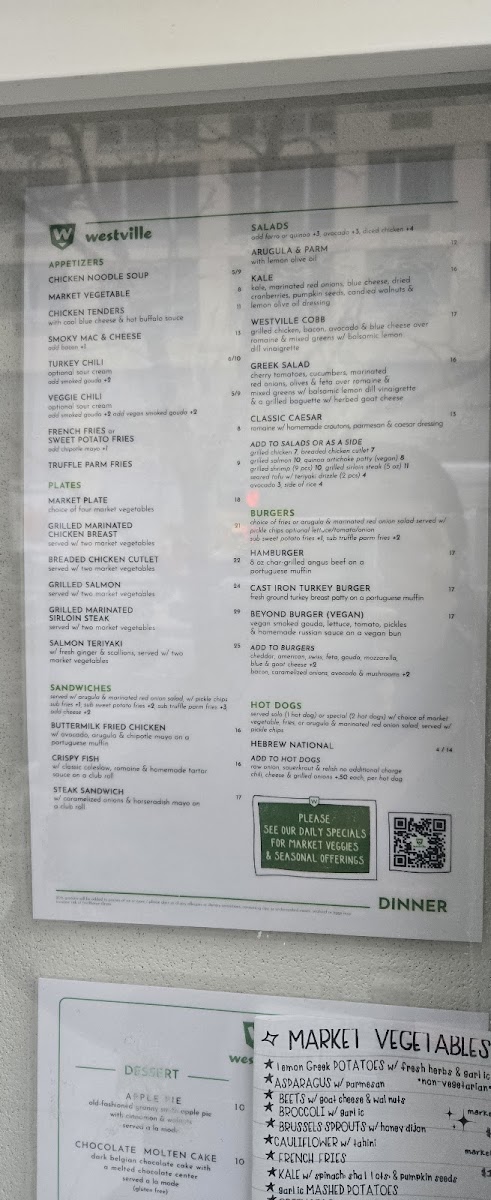 Westville Long Island City Photo Menu 8