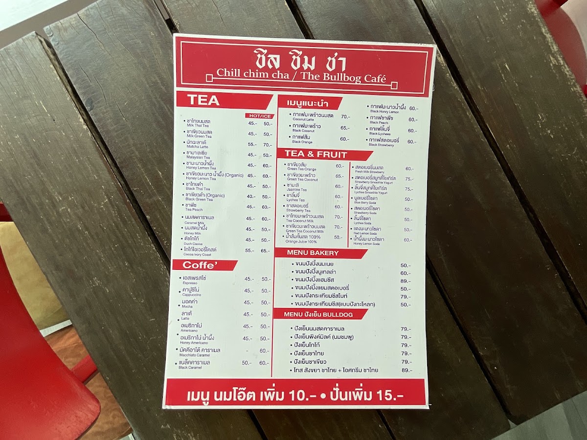 The Bull dog cafe Photo Menu 1