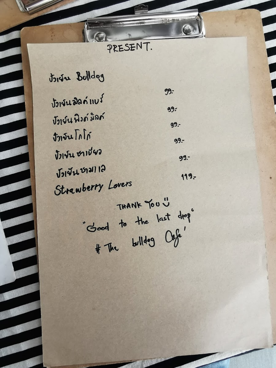 The Bull dog cafe Photo Menu 10