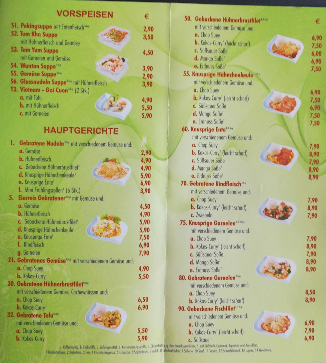 Tâm Quán - Vietnamese Restaurant Photo Menu 6