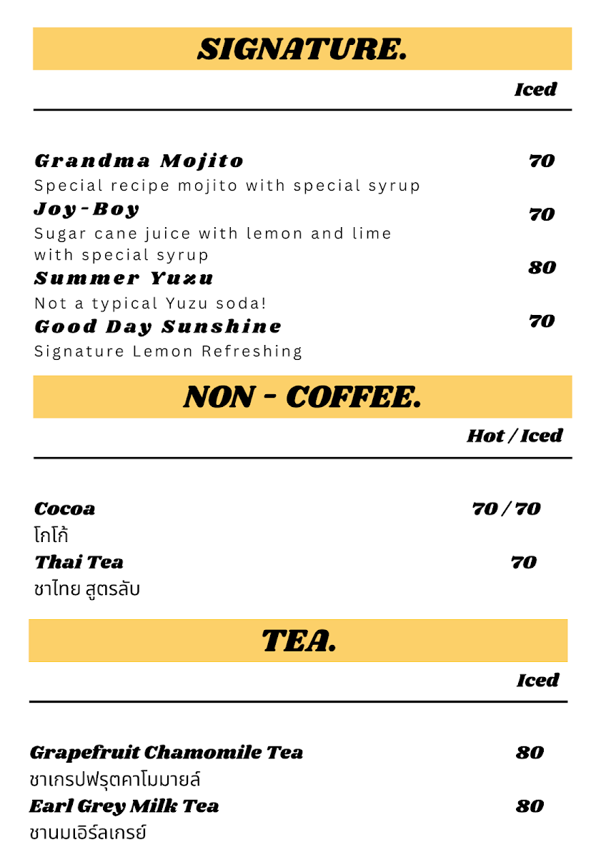 santo.coffeehouse Photo Menu 2